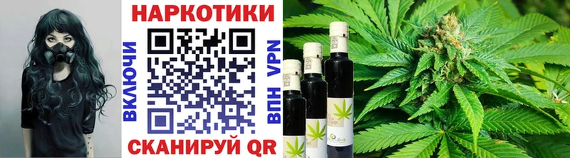 Где купить Ардон ГАШ MEGA как войти COCAIN Меф МАРИХУАНА