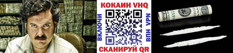 КОКАИН Боливия Ардон