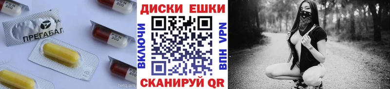 ЭКСТАЗИ mix  Ардон 