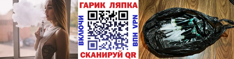 ссылка на мегу   Ардон  Гашиш хэш 
