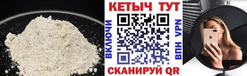 Кетамин ketamine Ардон