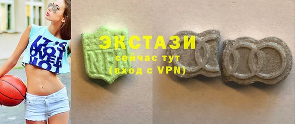 скорость mdpv Алексин