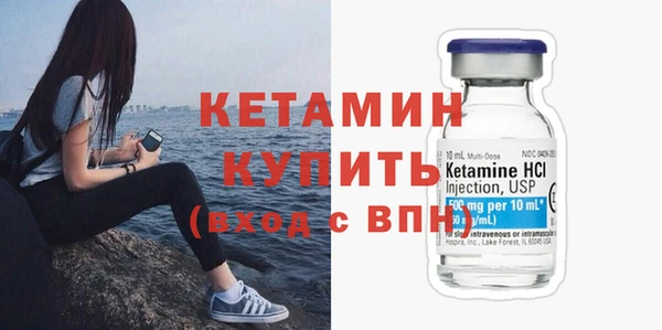 прущий лед Всеволожск
