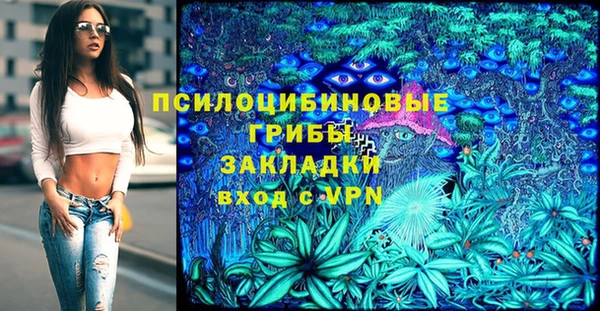 скорость mdpv Алексин