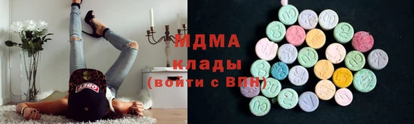 скорость mdpv Алексин
