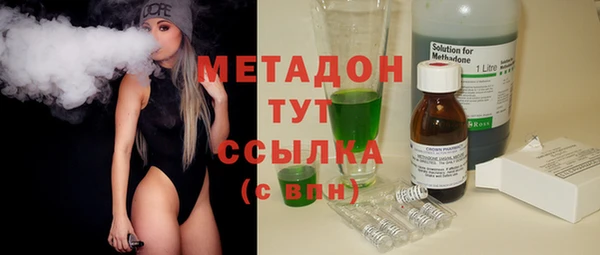 стаф Алексеевка