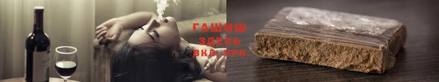 МДПВ Воткинск