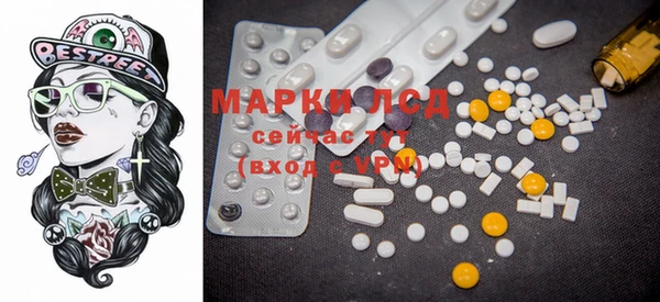 скорость mdpv Алексин