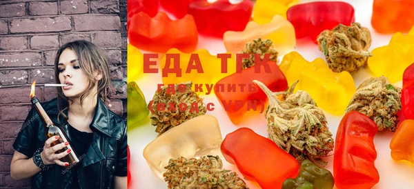 MDMA Premium VHQ Алзамай