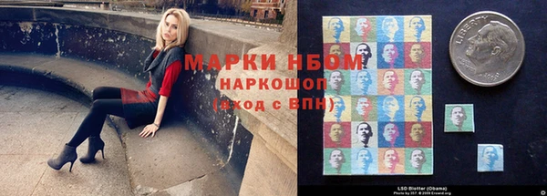 MDMA Premium VHQ Алзамай