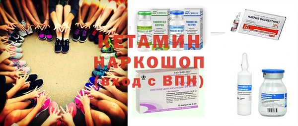 марихуана Вуктыл