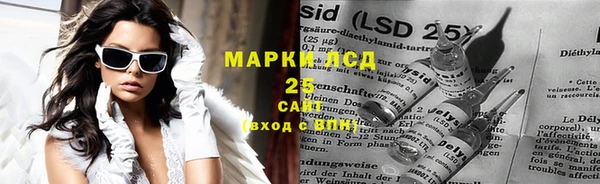 стаф Алексеевка
