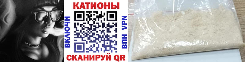 hydra как войти  Ардон  МЯУ-МЯУ мука 